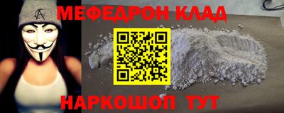 spice Апрелевка