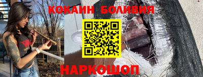 MDMA Premium VHQ Апшеронск