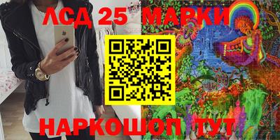 spice Апрелевка