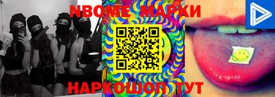 MDMA Premium VHQ Апшеронск