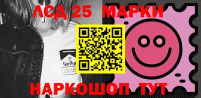 MDMA Premium VHQ Апшеронск