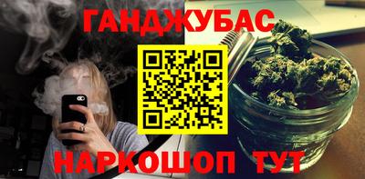 spice Апрелевка