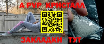 MDMA Premium VHQ Апшеронск