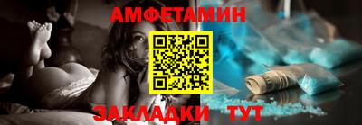 spice Апрелевка