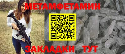 MDMA Premium VHQ Апшеронск