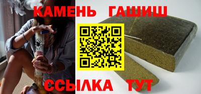 spice Апрелевка