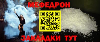 spice Апрелевка